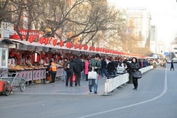 le drle de march