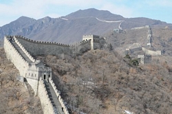 Grande Muraille de Chine