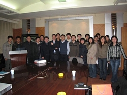 Beijing University